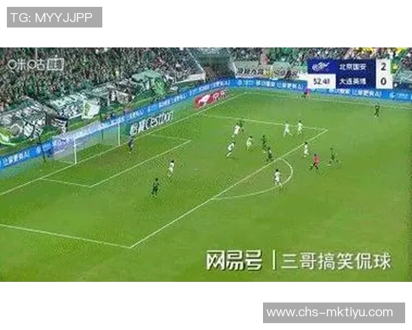 中超激战：领先两球却被对手顽强追平的惊心动魄时刻