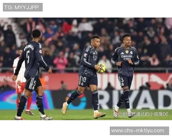 西甲第14轮惊现冷门皇马平赫罗纳巴萨重返积分榜首位