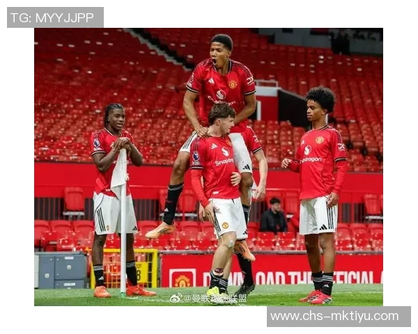 曼联迎战德比郡全力争胜球迷期待精彩对决与激情时刻