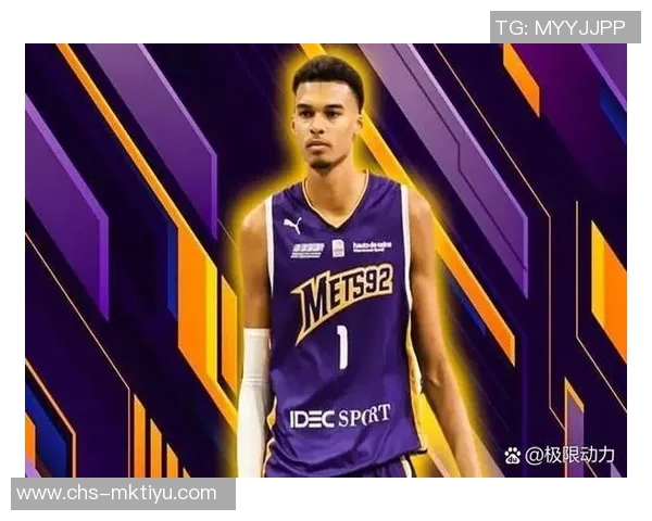 2005年NBA总决赛回顾马刺与活塞的巅峰对决与传奇时刻 2005年NBA总决赛回顾马刺与活塞的巅峰对决与传奇时刻